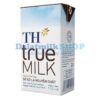 Sữa Tươi Tiệt Trùng Sô Cô La TH True Milk 110ML